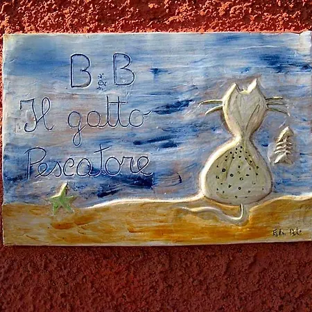 Il Gatto Pescatore فندق مبيت وإفطار 3*